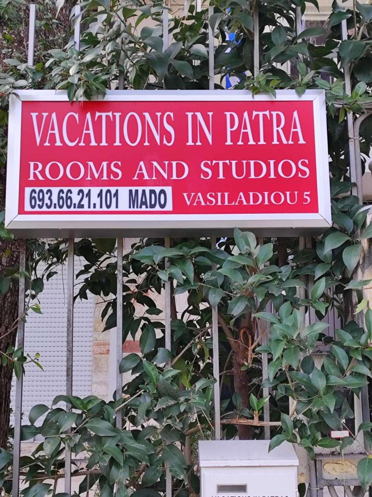 Vacations In Patra Rooms Bagian luar foto